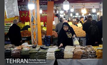 نمایشگاه شب یلدا 9