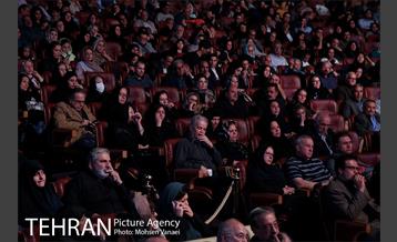 آیین اختتامیه سومین سوگواره عاشورایی خیمه 6