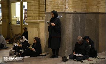 مراسم احیای شب نوزدهم در مصلی امام خمینی(ره) 27