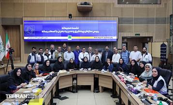 نشست خبری رئیس سازمان پیشگیری و مدیریت بحران شهر تهران 1