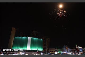 جشن نیمه شعبان در میدان ولیعصر(عج) 17
