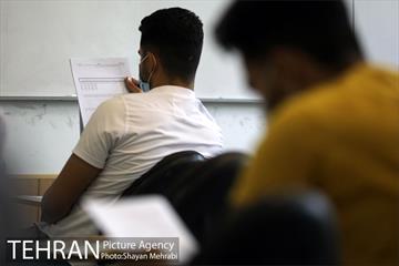 آزمون استخدامی سازمان آتش‌نشانی و خدمات ایمنی شهرداری تهران 31