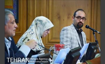 صد و شصت و هفتمین جلسه شورا شهر 24