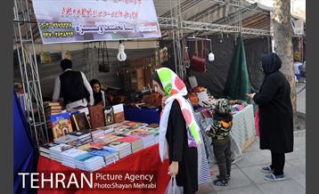 بازارچه نوروزی پارک ملت 2