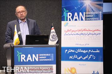 پنجمین کنفرانس بین المللی انرژی های تجدید پذیر 17
