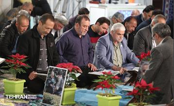 ترتیل خوانی قرآن کریم در حرم عبدالعظیم حسنی (ع) 13