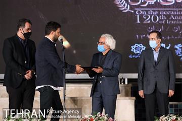 جشن یکصد و بیست سالگی سینمای ایران 44