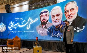 مراسم سومین سالگرد شهید محمدمیرزایی 12