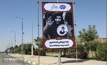 آماده سازی بهشت حضرت زهرا(س) برای سالگرد ارتحال امام خمینی (ره) 13