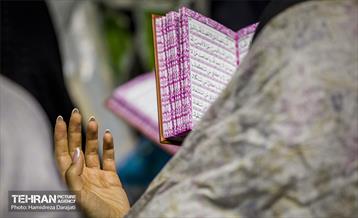 لیله القدر 5