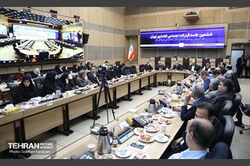 ششمین جلسه قرارگاه اجتماعی کلانشهر تهران 42