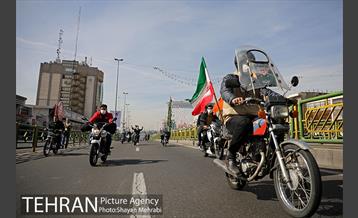 راهپیمایی چهل‌ و دومین سالگرد پیروزی انقلاب اسلامی 46