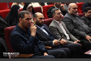رویداد «جریان» 20