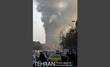 آتش سوزی در ساختمان پلاسکو -1 1