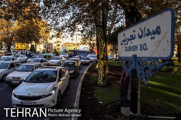 میدان تجریش 14