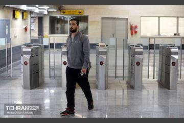 ایستگاه مترو شهران 17