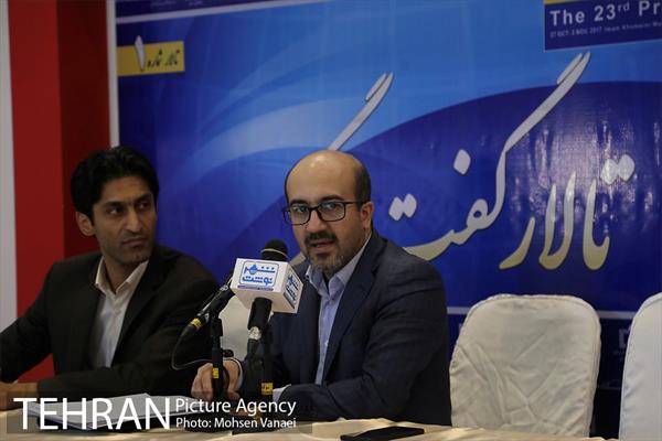 غرفه مرکز ارتباطات در دومین روز نمایشگاه مطبوعات 1