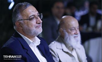 نشست شهردار تهران با اهالی شعر و ادب 20