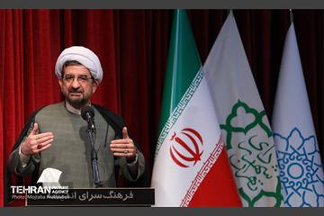 آیین تکریم و معارفه رئیس سازمان فرهنگی هنری شهرداری تهران