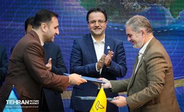 دومین همایش گردشگری ایران کهن 21