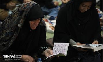 احیای شب بیست‌ویکم ماه رمضان در مصلای امام خمینی (ره) 72