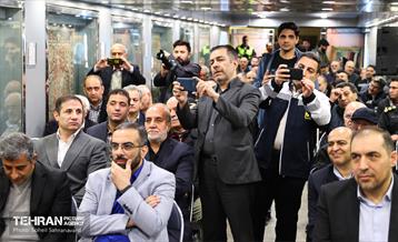 آیین افتتاح ایستگاه موزه فرش دست‌باف 12