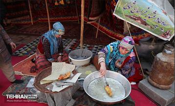 هفدهمین نمایشگاه بین‌المللی گردشگری و صنایع وابسته تهران 22