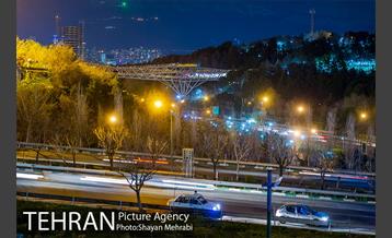 ساعت زمین در تهران 31