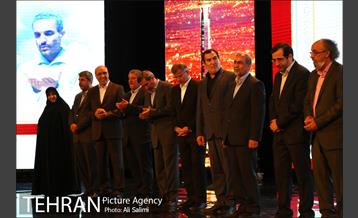 گرامیداشت روز کارمند در برج میلاد 13