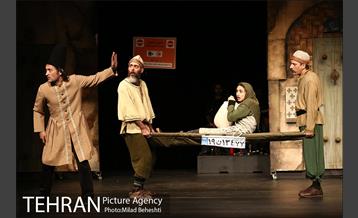 نمایش کچلو‎ 3