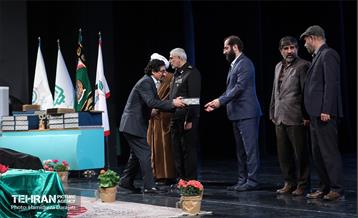 آیین تجلیل از ناشران آثار مادران و همسران شهید 13