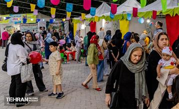 هفته سلامت در بوستان لاله 9