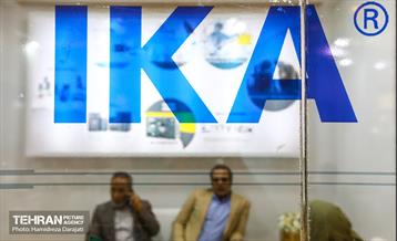 نمایشگاه ایران فارما  19