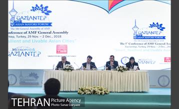 اختتامیه پنجمین مجمع شهرداران آسیایی 8