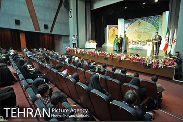 اختتامیه جشنواره قرآنی آیه های مهربانی 20