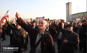 گرامیداشت حماسه ۹ دی در میدان امام حسین (ع) 12