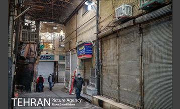 تعطیلی کسبه بازار تجریش 5