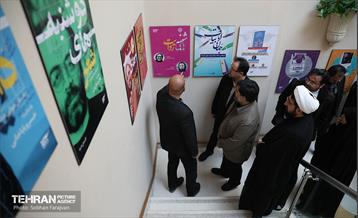 بازدید عضو شورای شهر تهران از اراضی عباس آباد  31