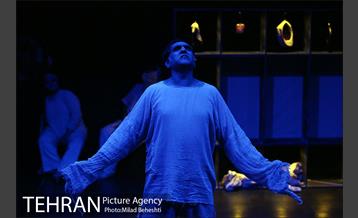 نمایش در انتظار ماهی سیا متوسط 7