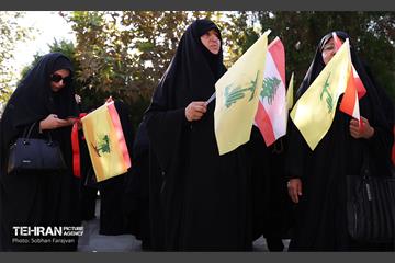 اجتماع همدلی بانوان ایرانی با بانوان لبنانی 33