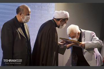نوزدهمین همایش تجلیل از پیشکسوتان قرآنی  17