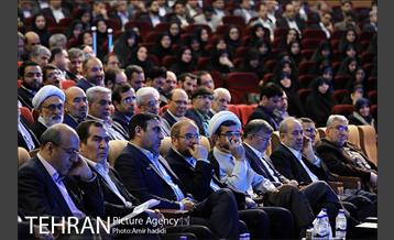 همایش مدیران شهرداری تهران 9