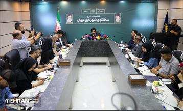 نشست خبری سخنگوی شهرداری تهران 20