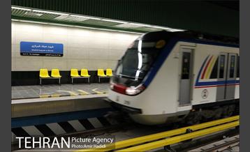 آیین افتتاح و بهره برداری از ایستگاه مترو شهید صیاد شیرازی 8