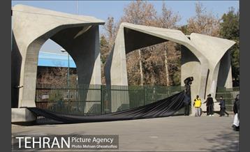 اقدامات اولیه منطقه 6 جهت برگزاری مراسم ارتحال حجت الاسلام والمسلمین هاشمی رفسنجانی‎ 3