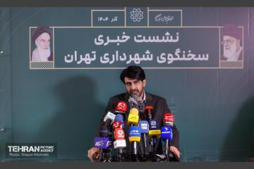 نشست خبری سخنگوی شهرداری تهران 20