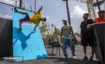 مسابقات پارکور فری استایل  3