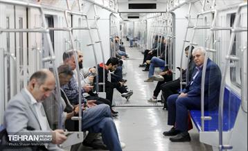 ایستگاه مترو شهران 41