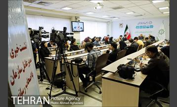 نشست خبری مدیرعامل سازمان خدمات اجتماعی 11