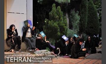 مراسم احیای شب نوزدهم ماه رمضان در خانه هنرمندان 40